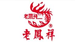 ʮ���S��Ʒ�����а��ܴ󸣚vʷ�ƾá����P���S�����^��170������