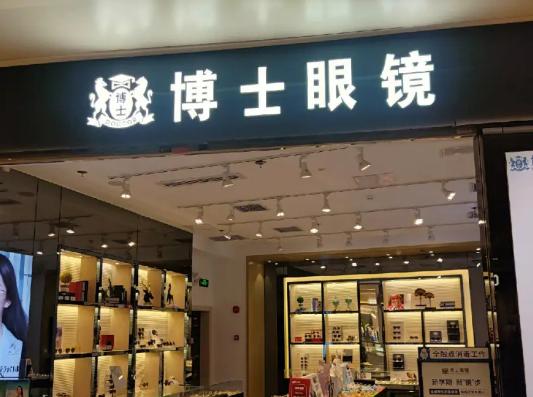 ʮ�����R�ИIƷ�����а񣬲�ʿ���R�N��Ҏģ����ҕ�c�߶��ϙn��