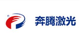 ʮ�󼤹��и�CƷ�����а�ͨ�켤���и�C���ٳ����⼤���и�C�ܲ��e