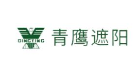 ʮ��늄Ӵ������TƷ�ƣ����Z�l늄Ӵ��������I늄Ӵ��������ܿ���ه