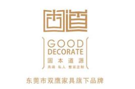 ʮ����ľ����Ʒ�����а񣬸�����ľ���ơ��Dɭ���wľ���������Ʒ�|(zh��)