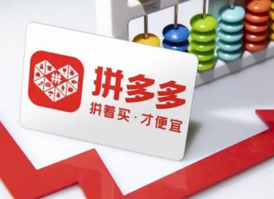 ƴ������ĸ�H���л�ӆ᣿2024��ƴ���ĸ�H�����ʲô�r���_ʼ