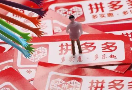 ƴ������ĸ�H��(ji��)�л�ӆ᣿2024��ƴ���ĸ�H��(ji��)���ʲô�r���_ʼ