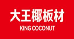 ʮ��h(hu��n)�����Ʒ�����а��Ì����h(hu��n)����ġ�ǧ���ۭh(hu��n)������ۺ�һ��