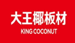 ʮ���컨��Ʒ�����а����Ì����컨�塢ǧ�����컨��̎�ڇ����I�ȵ�λ