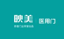 ʮ���t(y��)���TƷ�����а񣬚W���t(y��)���T��ȫ�б��ϡ������T�غܲ��e(cu��)