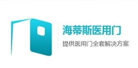 ʮ���t(y��)���TƷ�����а񣬚W���t(y��)���T��ȫ�б��ϡ������T�غܲ��e(cu��)