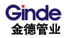 ʮ��һ�����Ϲܵ�Ʒ�ƣ����������N�۸ߡ����S���ϑ��ÏV��