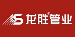 ʮ��һ�����Ϲܵ�Ʒ�ƣ����������N�۸ߡ����S���ϑ��ÏV��