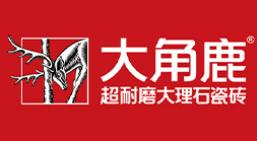 ʮ���մ�Ʒ�����У��R�ɲ��_�մɮaƷ�h�N���⡢�|�i�ɴu�������Ի�