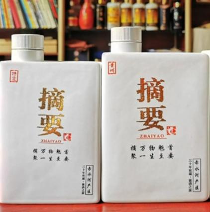 ʮ���u���Ͱ׾�Ʒ���������F��é�_���Ѓr�y���ɾ��ǰ׾Ƶ䷶