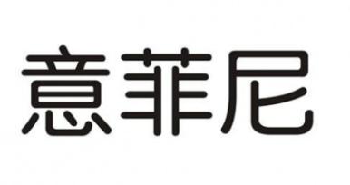 ʮ������ůͨ�O��Ʒ�ƣ��W��˹ůͨ�O�䡢������ůͨ�O�����m����