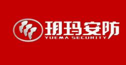 ʮ���b���iƷ����������ʩ���b���i���ǰ�������b���i��ȫ�Ը�