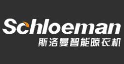 ʮ�����CƷ����������̫̫���C�������m����������C���ļ��g��