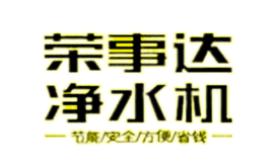 ʮ�����܃�ˮ��Ʒ���������������܃�ˮ�����߈@���܃�ˮ���aƷ�h�N����