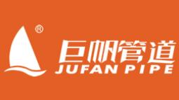 ʮ��ùܵ�Ʒ�����а񣬹�Ԫ�ܵ�Ҏ���Rȫ����ţ�ܘI�aƷ�|��һ��