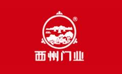 ʮ��e�����TƷ�����������Ąe�����T�h�N������ء��¶��e���TƷ�|��