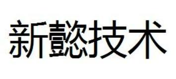 ʮ�󌧟����Ʒ�����а���һ����������A�����Ќ������Ʒ�|��Խ