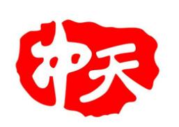 ʮ����ȼ늾�Ʒ�����а���̩늾��ܰ�ȫ���h�|��|늾����N�������