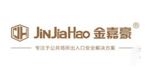 ʮ��Ҹ��ۯB�TƷ�ƣ�ʢ����¡�Ҹ��ۯB�TƷ�|�������t�T�Ҹ��ۯB�T���ܺ�