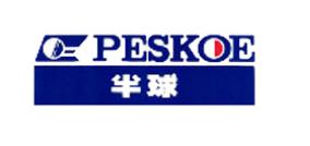 ʮ�󰢵��Ʒ�����а����İ�����x����ӡ��s���_(d��)����偌�(sh��)����(qi��ng)��