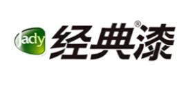 ʮ��h��Ϳ��Ʒ�����а񣬶���ʿ�h��Ϳ�ϡ����Ø�h��Ϳ�ϰlչ��