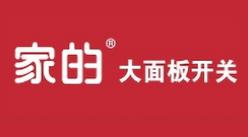 ʮ��׃������Ʒ�����а�ʩ�͵²�����ȫ�ɿ������T�Ӳ����I(l��ng)��ȫ��