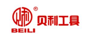 ʮ���@�^Ʒ�����а񣬲���늄ӹ���Ʒ�|׿Խ���������@�^Ҏ���