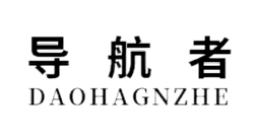 ʮ�������Ʒ�����У���?g��u)?qi��ng)�����塢��ʿ������׌����������m