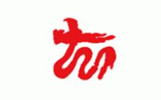 ʮ�������Ʒ�����У���?g��u)?qi��ng)�����塢��ʿ������׌����������m