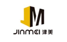 ʮ����I�WƷ�����а�����������I�W�������T�����I�W�o�㰲ȫ����