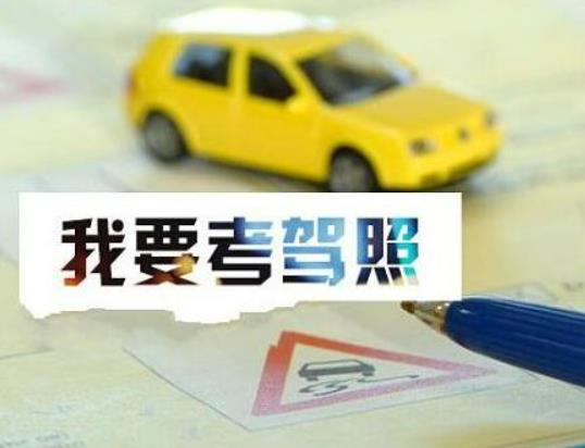 �W܇�r�g�^������ô�k���W܇�Ԅӓ����քӓ��ą^�e��ʲô