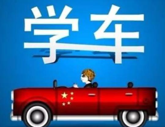 ��ʲô�W܇Խ�WԽ����֌W܇��μӜp��