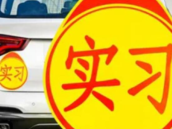 ˾�C�����_܇��Ҫע��Щʲô�������_܇���Ă�����ȫ