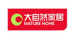 ʮ����ذ�Ʒ�����а񣬴��f��ذ�Ʒ�|(zh��)�б��ϡ����t��ذ�ܭh(hu��n)��