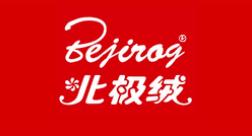 ʮ���Î�Ʒ�����а��h���Î��N���á��������Î������w�Џ�