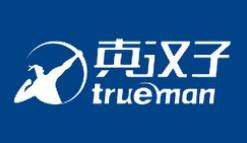 ʮ����ë��Ʒ�����а񣬲�����ë���܌��I���w����ë���аl�OӋ��