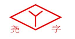 ʮ��p���yƷ�����а񣬾����p���y�h��һ����Ħ���p���y���g��տ