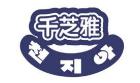 ʮ����˼���ѝƷ�����а񣬿ɿ�COCO����ѝ���팎����ѝ�N���ְ���