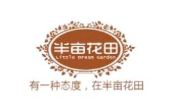 ʮ����ԡ���bƷ�����������m����ԡ���b�������ԡ���b׌���挍�ʬF