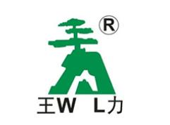 ʮ��ǘ��TƷ�����а������P�·ǘ��T�ڱ���������T�I�ǘ��T�N����