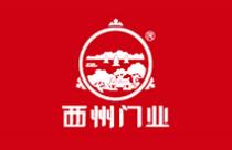 ʮ��ǘ��TƷ�����а������P�·ǘ��T�ڱ���������T�I�ǘ��T�N����