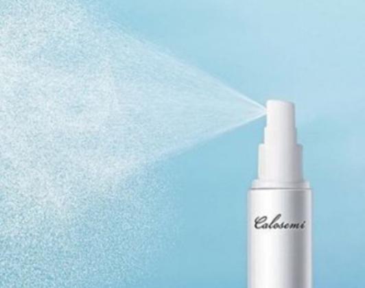 ʮ�󱣝��FƷ�����а�ޱ�˱����F���aˮ�����������FԴ����Ȼ