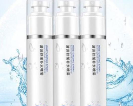 ʮ�󱣝��FƷ�����а�ޱ�˱����F���aˮ�����������FԴ����Ȼ