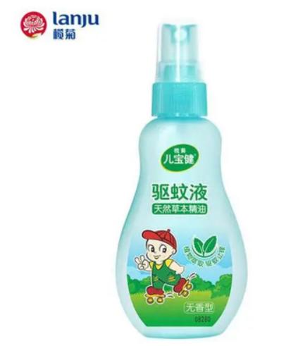 ʮ�����ҺƷ�����а񣬼tɫС�����Һ���̱ǡ�������Һ��ȫ���