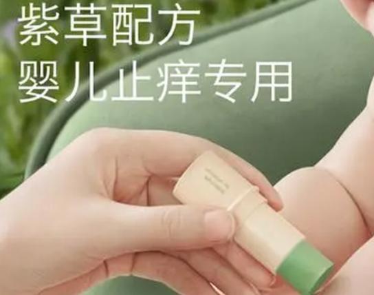 ʮ�����ҺƷ�����а񣬼tɫС�����Һ���̱ǡ�������Һ��ȫ���