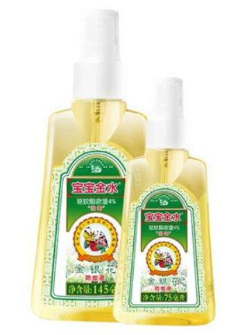 ʮ�����ҺƷ�����а񣬼tɫС�����Һ���̱ǡ�������Һ��ȫ���