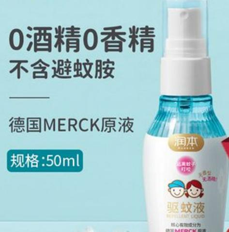 ʮ�����ҺƷ�����а񣬼tɫС�����Һ���̱ǡ�������Һ��ȫ���