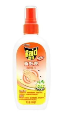 ʮ�����ҺƷ�����а񣬼tɫС�����Һ���̱ǡ�������Һ��ȫ���