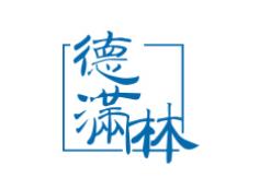 ʮ����o늵ذ�Ʒ�����а񣬅R�~���o늵ذ塢�M�ַ��o늵ذ�ܰ�ȫ